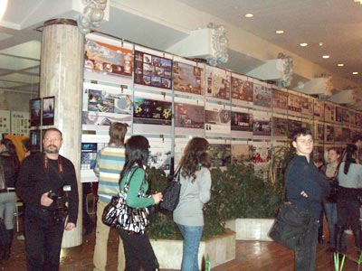 ������� 2009, ���������� ���� �������������� �������������� ��������� ���������� ���������� ���������� ���