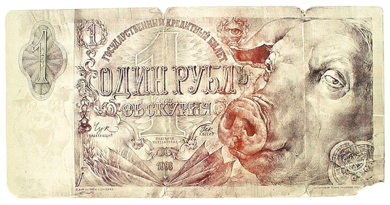 ������� ������ ������ �������� (Oldrich Kulhanek)