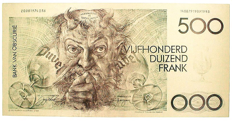 ������� ������ ������ �������� (Oldrich Kulhanek)
