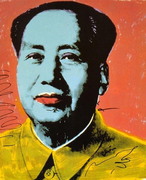���� ������ (Andy Warhol)