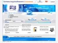 Web ������, �������� ������, ����� �����