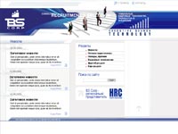 Web ������, �������� ������, ����� �����