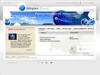 Web ������, �������� ������, ����� �����