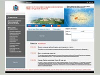 Web ������, �������� ������, ����� �����
