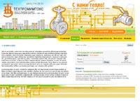 Web ������, �������� ������, ����� �����