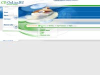 Web ������, �������� ������, ����� �����
