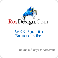 �������� ������. �������� ����, �����, website, ��� ����